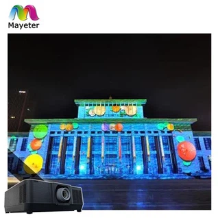 Videokartleggingsprojektor